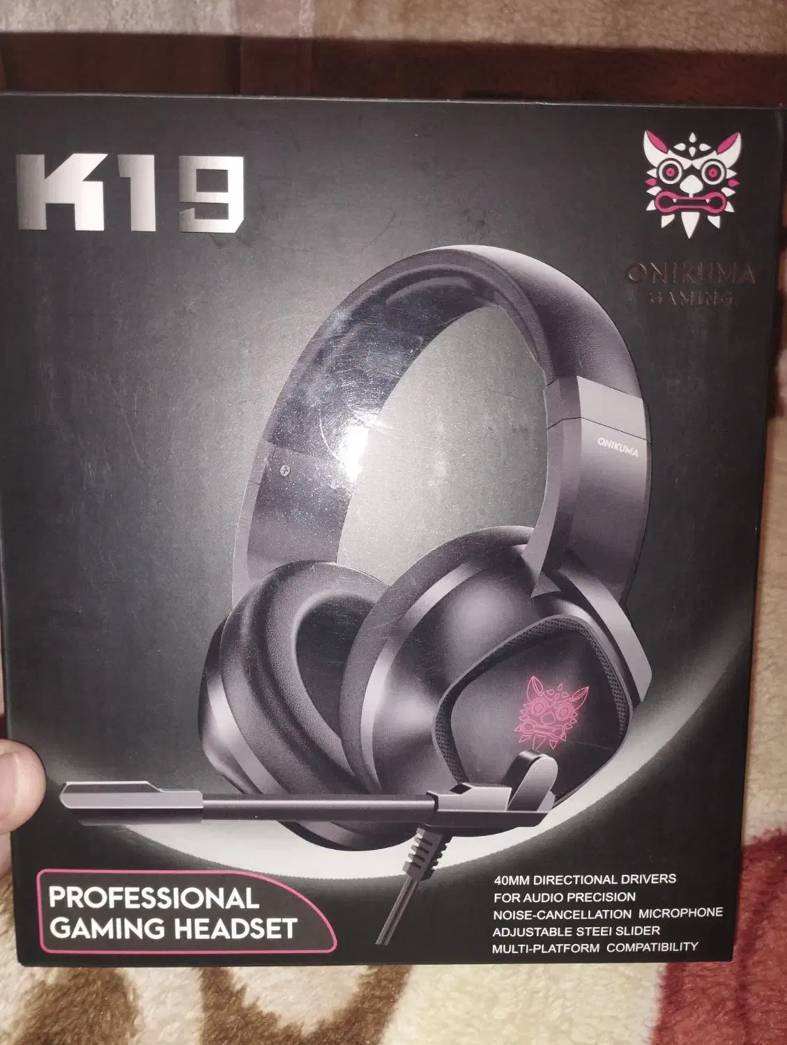 هدست گیمنیگ|کنسول، بازی ویدئویی و آنلاین|فردیس, نگارستان|دیوار