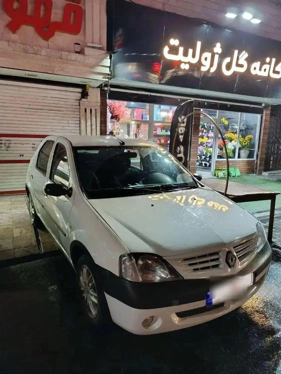 ال 90 E2 مدل 92|خودرو سواری و وانت|کرج, شهرک احمدیه‎|دیوار