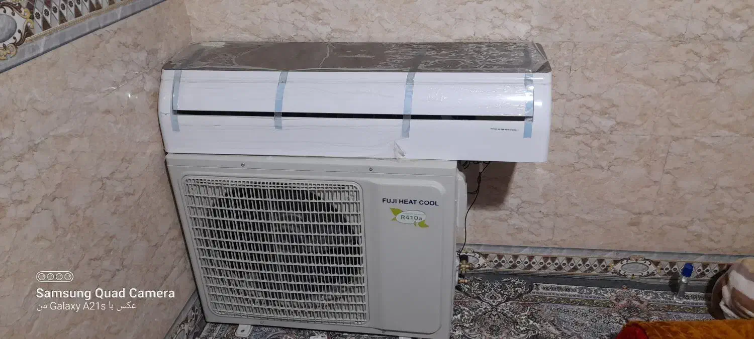 اسپیلت فوجی ۲۴۰۰۰ دوزمانه|کولر گازی و فن‌کوئل|خاش, |دیوار