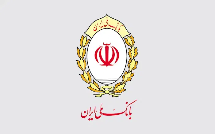 وام ۸۰میلیون مهربانی|خدمات مالی، حسابداری، بیمه|پیرانشهر, |دیوار