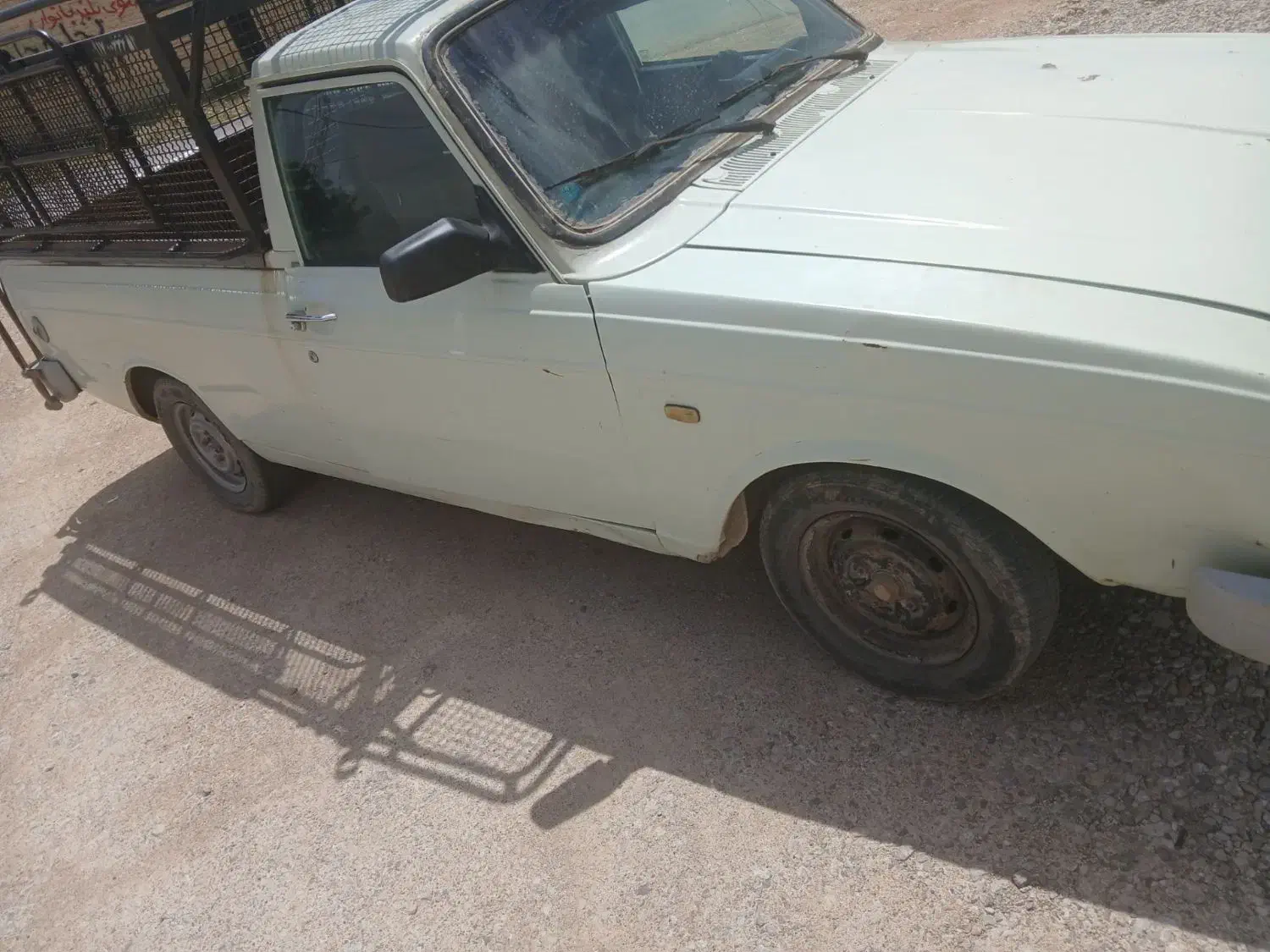 4000.000.000|خودرو کلاسیک|کامفیروز, |دیوار