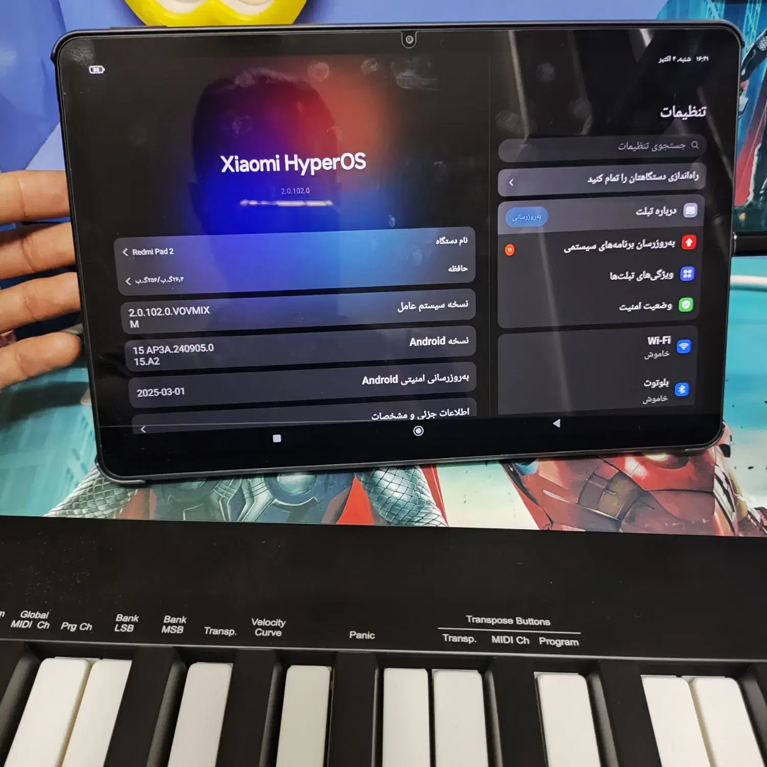 redmi pad 2 ردمی پد ۲|تبلت|صباشهر, |دیوار
