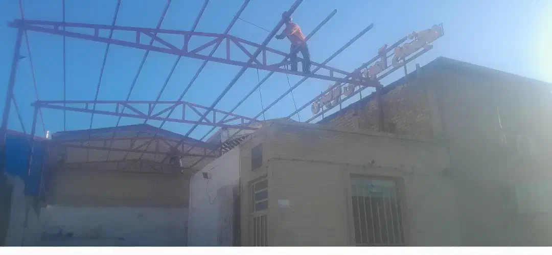 جوشکاری|خدمات پیشه و مهارت|فولادشهر, سایت صنعتی کاوه|دیوار