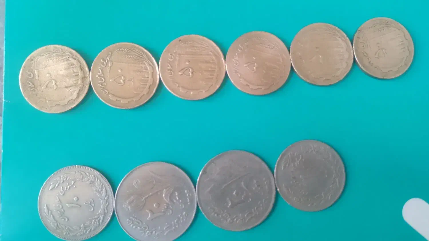 کلکسیون سکه قدیمی|کلکسیون اشیاء عتیقه|قم, کیوانفر|دیوار