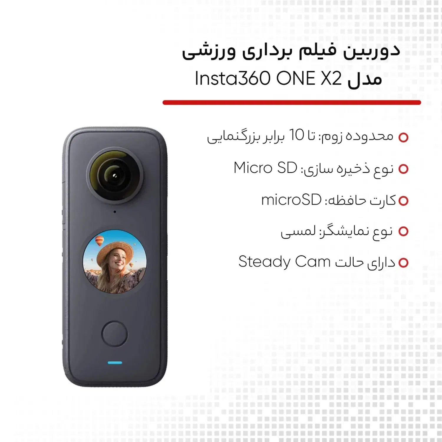 insta360 one x2|دوربین عکاسی و فیلمبرداری|تهران, حر|دیوار