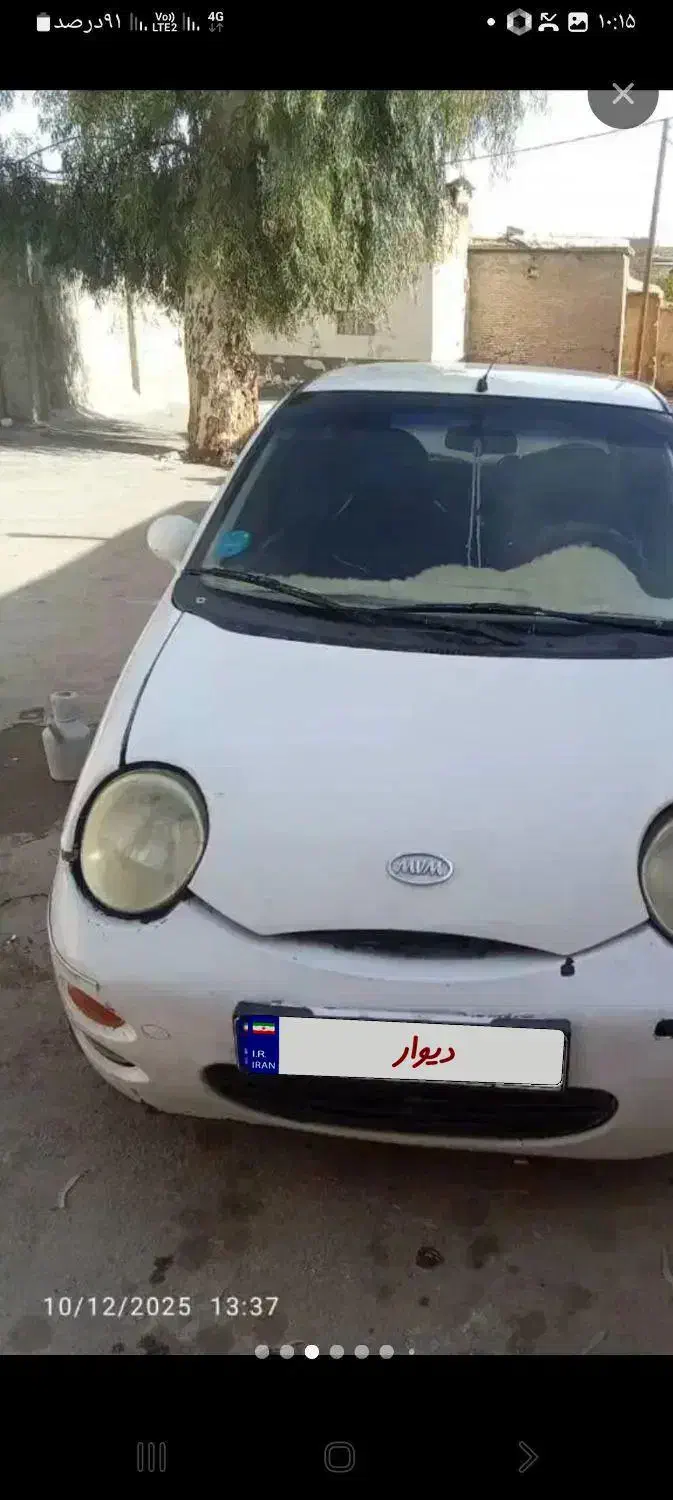 ام وی ام 4 سیلندر|خودرو سواری و وانت|کرمان, |دیوار