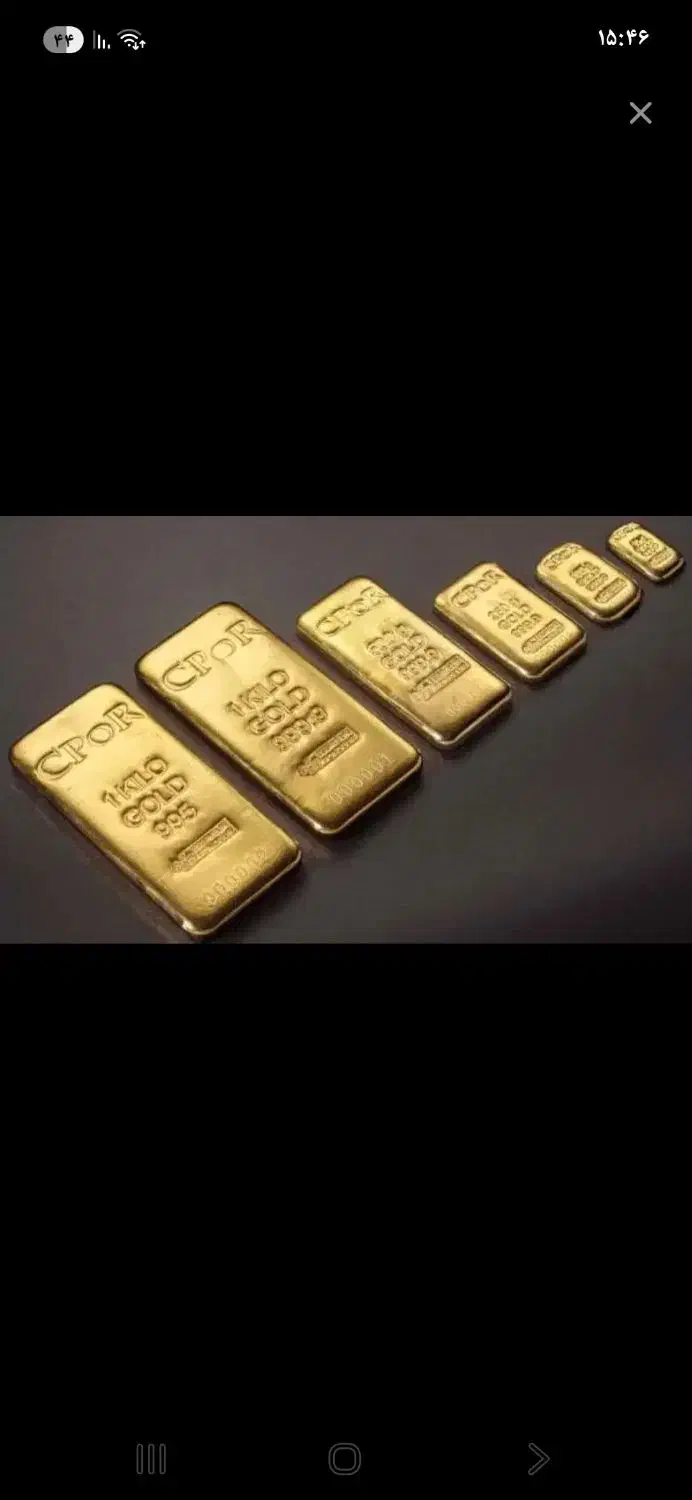 طلا گمشده|جواهرات|قم, ولیعصر|دیوار