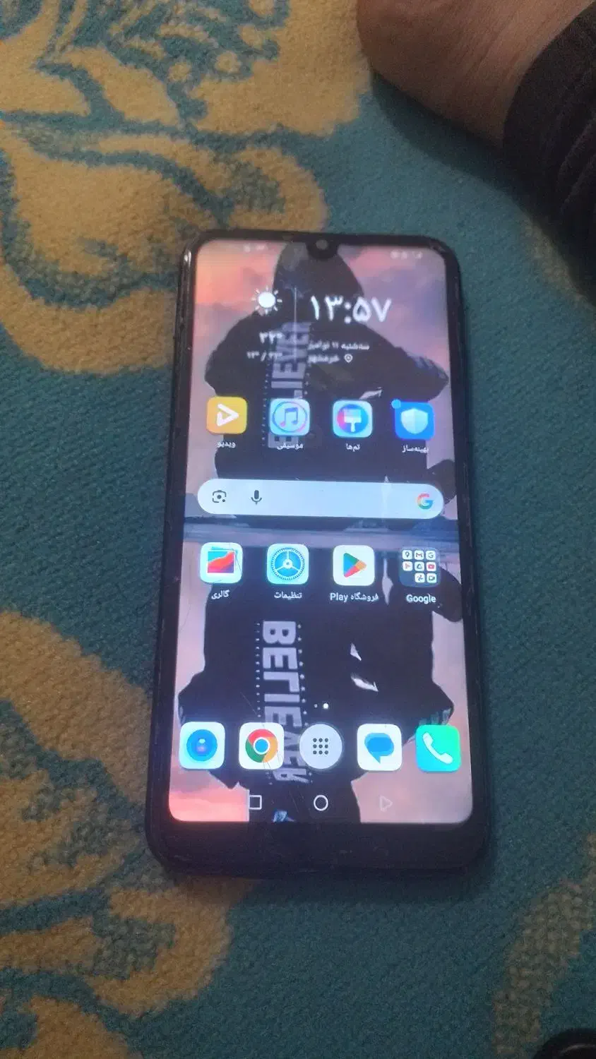 گوشی ۳۲ گیگ|موبایل|خرمشهر, |دیوار