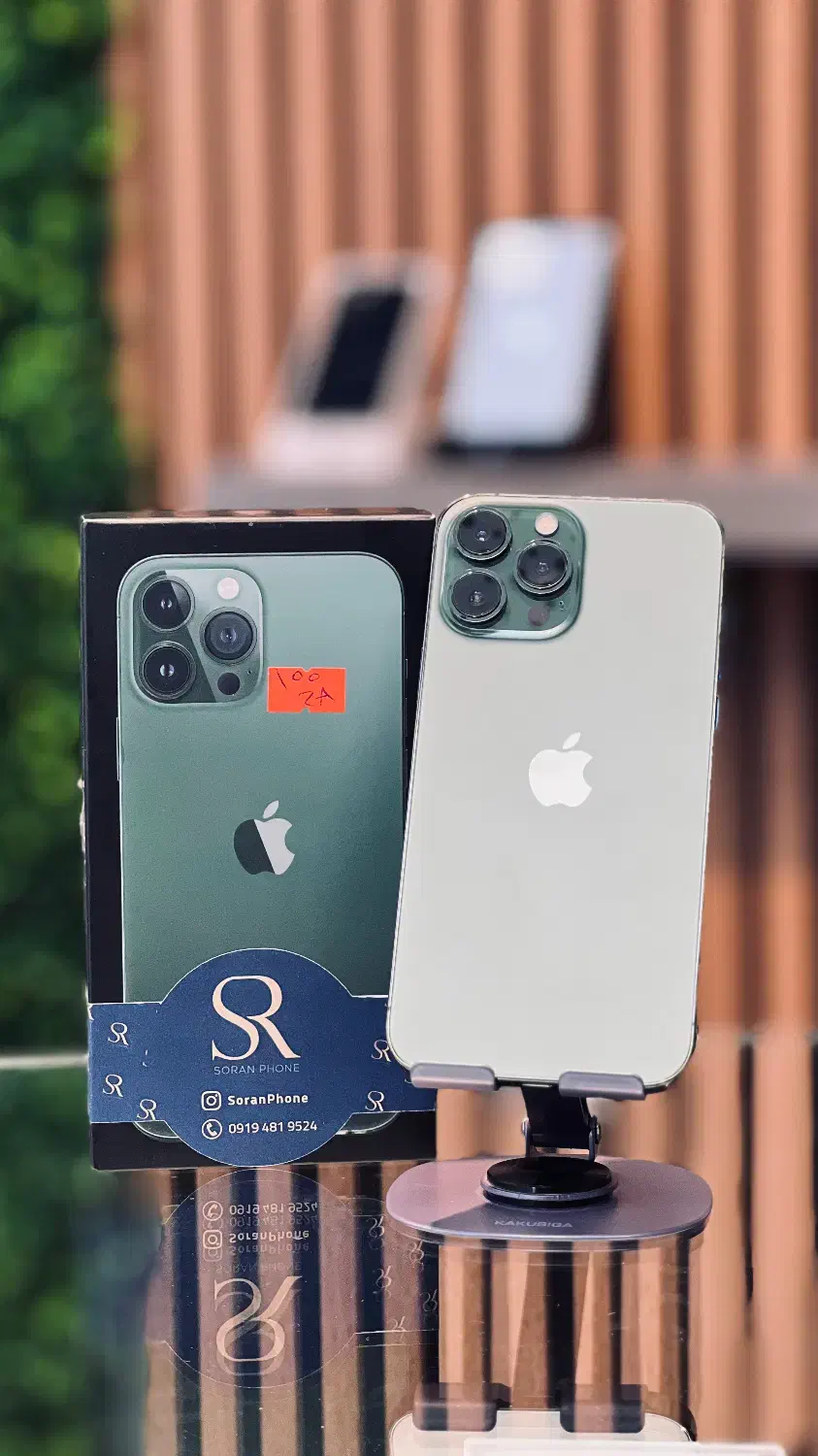 Iphone 13 promax|موبایل|مراغه, |دیوار