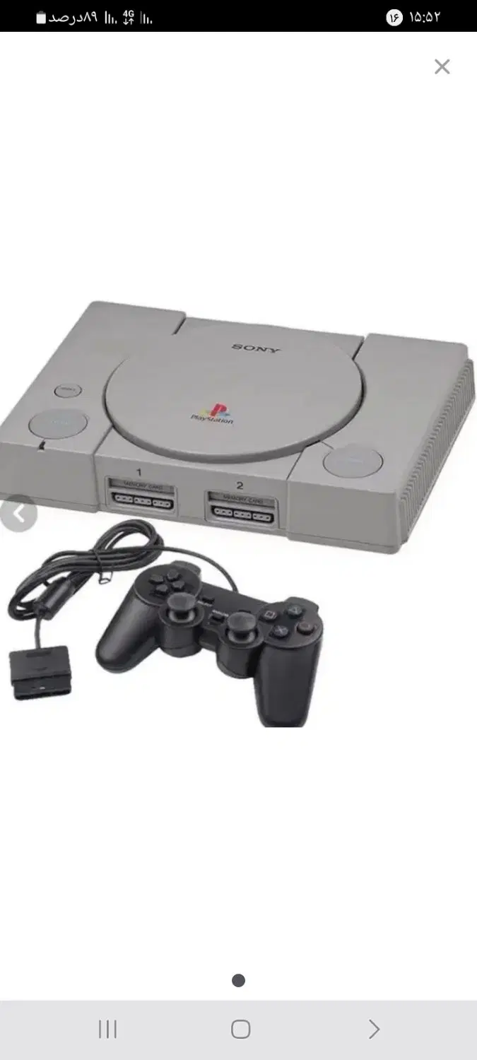 ps1|کنسول، بازی ویدئویی و آنلاین|تهران, جوانمرد قصاب|دیوار