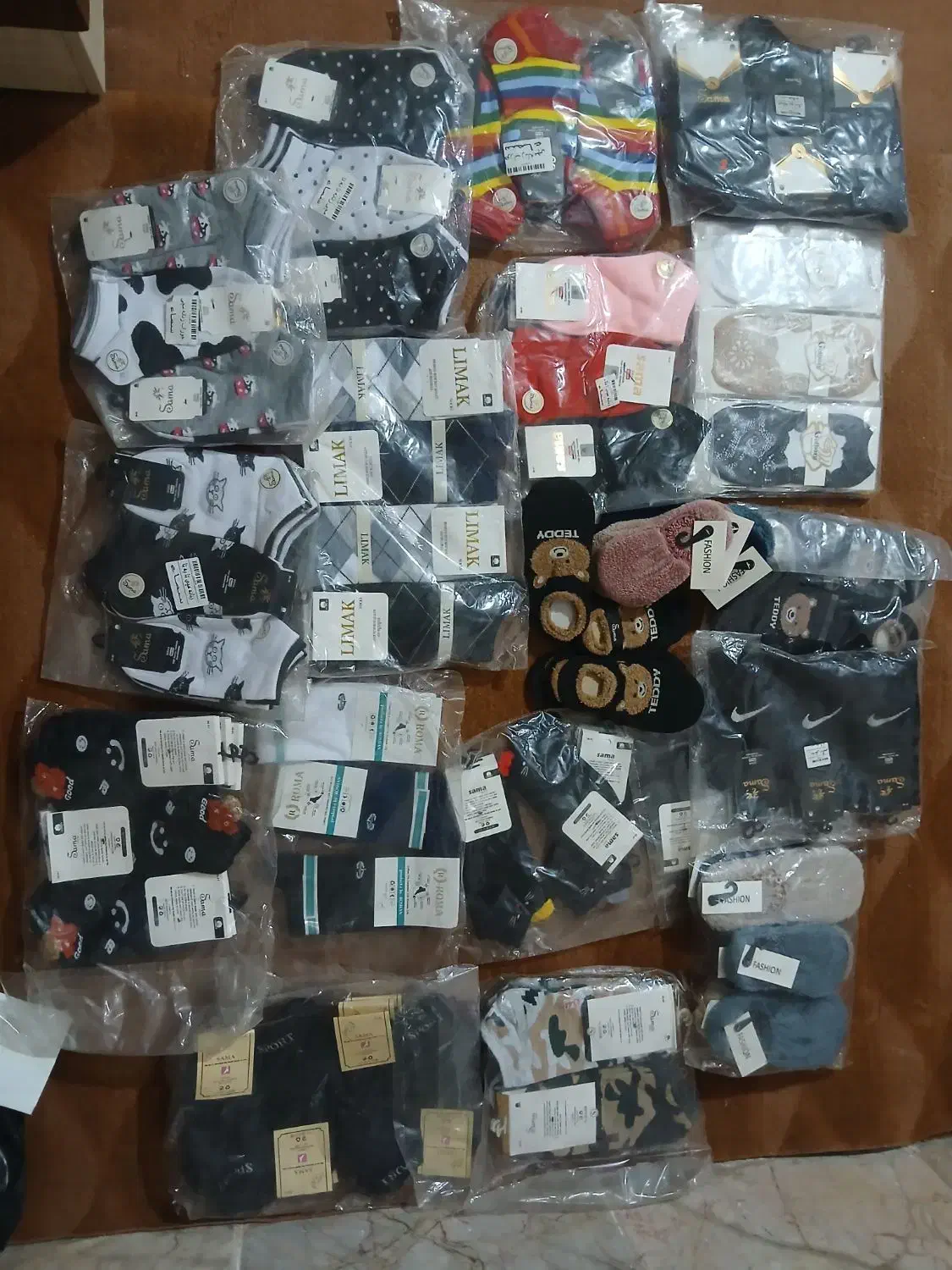 جوراب زنانه و مردانه|لباس|مشهد, رده|دیوار