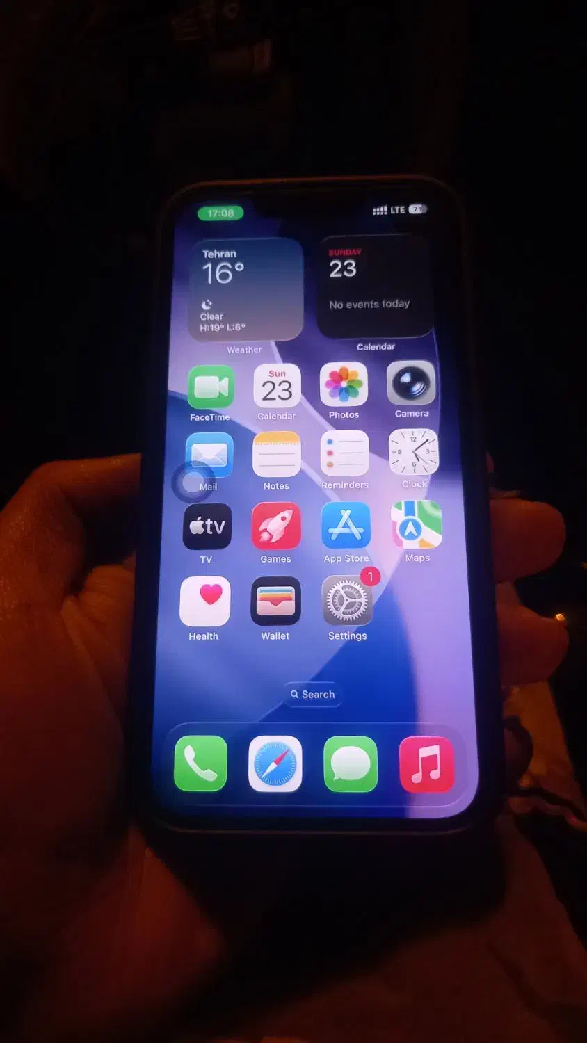 ایفون ۱۳ پرو|موبایل|شاهرود, |دیوار