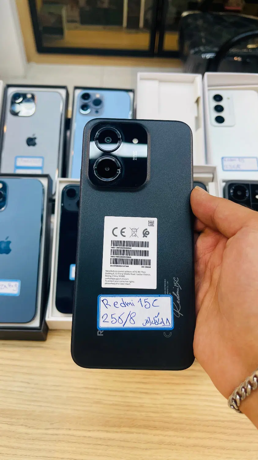 گوشی ردمی redmi15C مشکی 256/8 (گالری موبایل شیری)|موبایل|شیراز, پودنک|دیوار