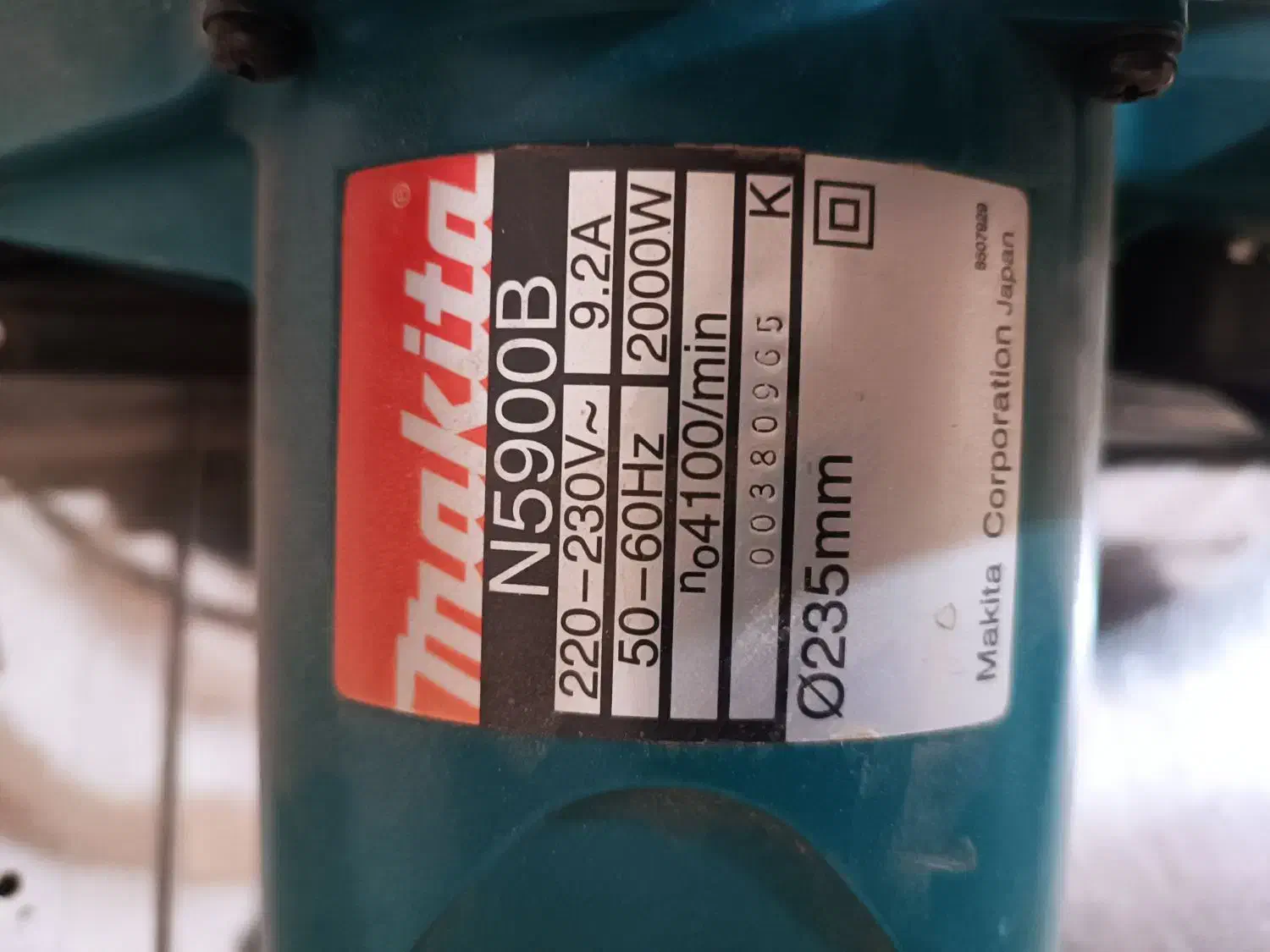 اره دیسکی ماکیتا|ماشین‌آلات صنعتی|خلخال, |دیوار