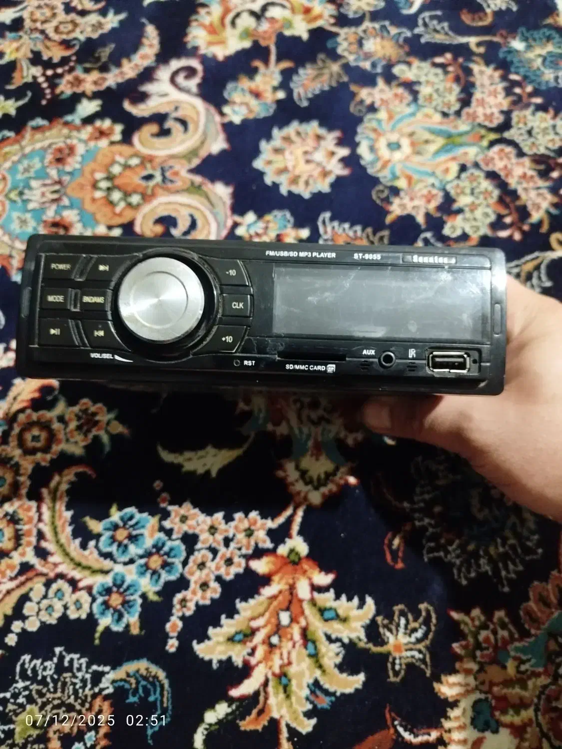 ضبط خانگی صوتی تصویری|سیستم صوتی خانگی|کرمانشاه, |دیوار