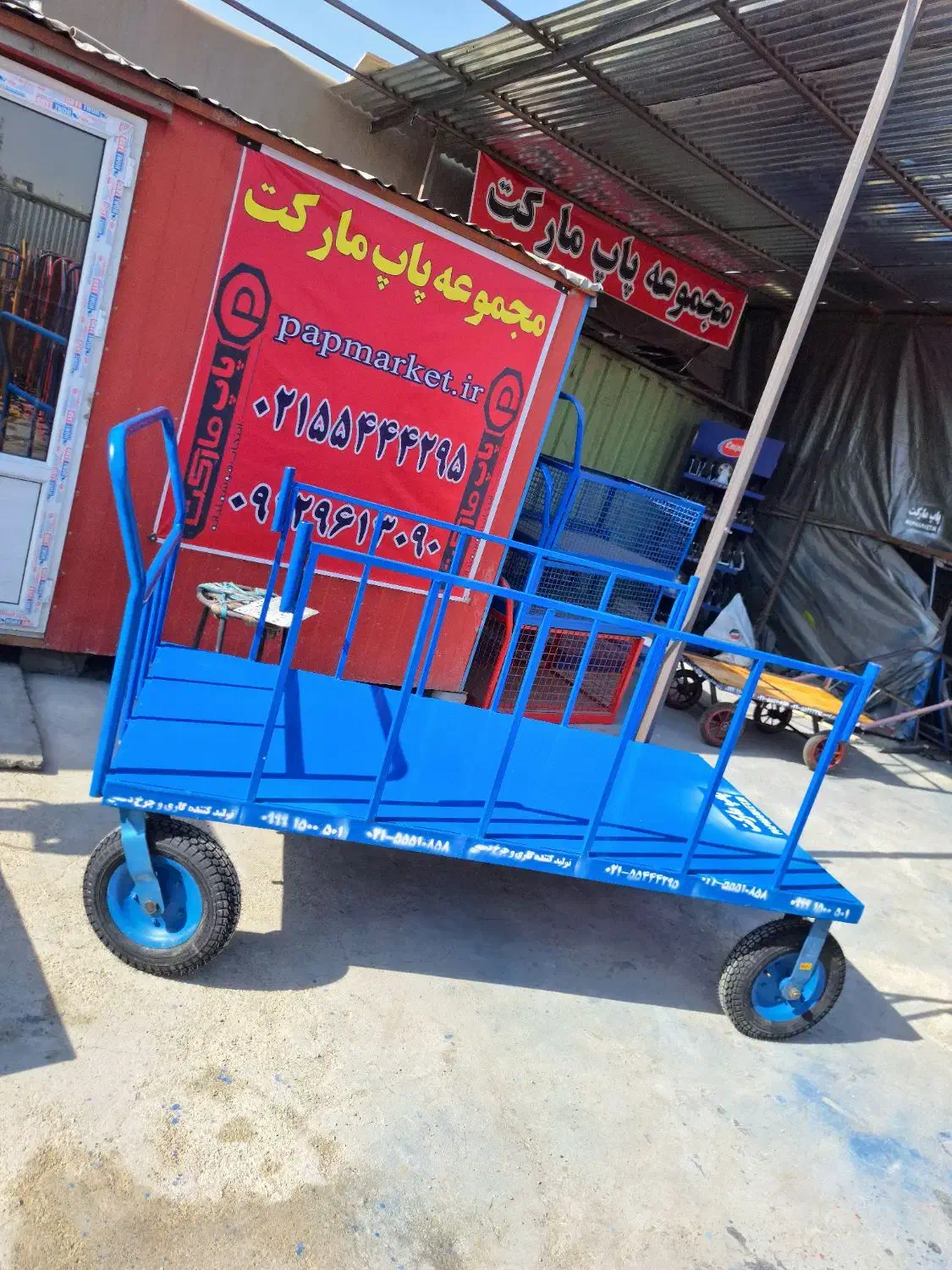 گاری چرخ یاسا شرکتی چهار چرخ دستی چرخ یاسا ۲ تن|ابزارآلات|تهران, میدان میوه و ترهبار مرکزی|دیوار