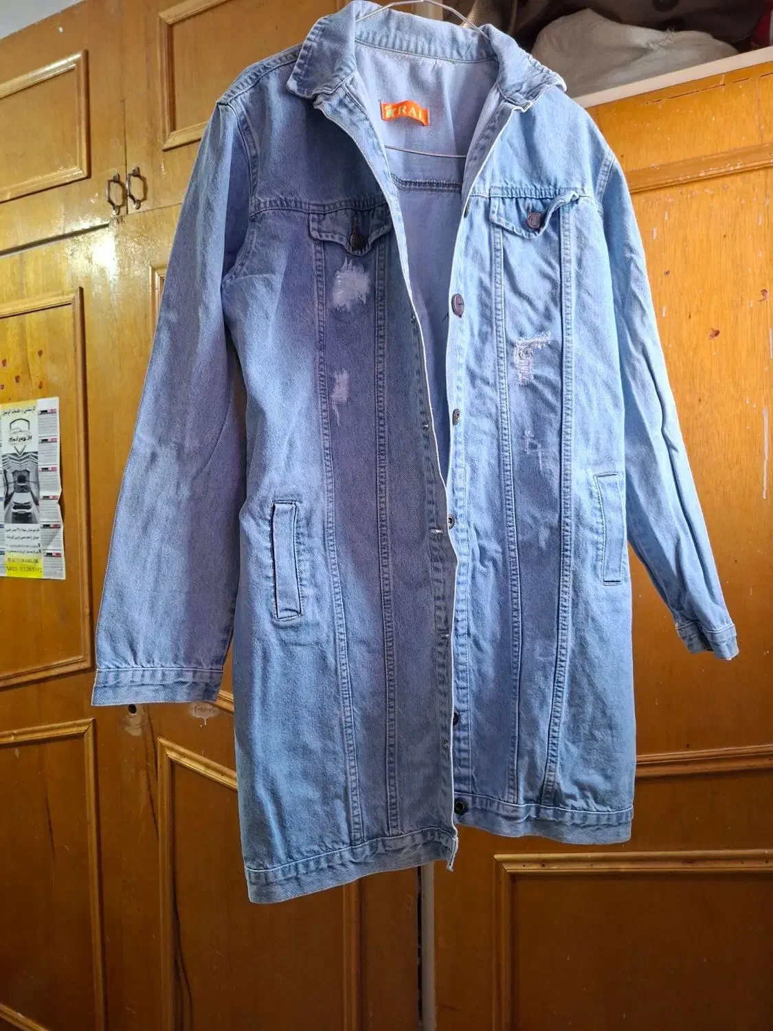 مانتو جین نونونونو|لباس|باقرشهر, |دیوار