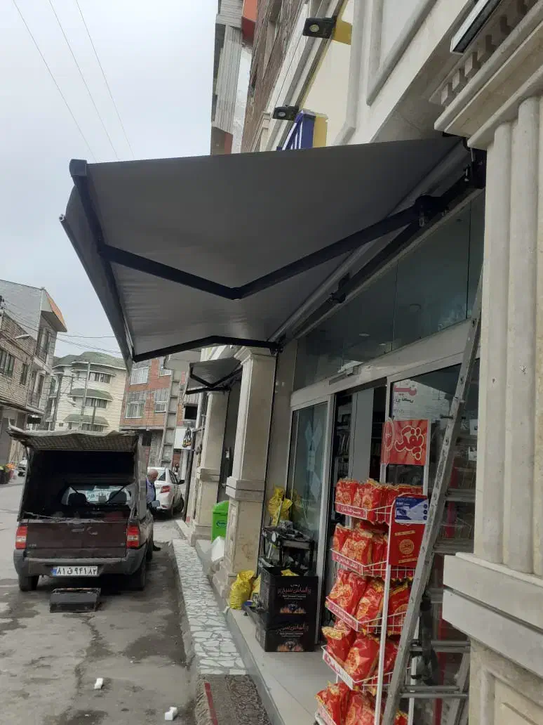 سایبان برقی نماینده فروش و نصب در لرستان|خدمات پیشه و مهارت|بروجرد, |دیوار