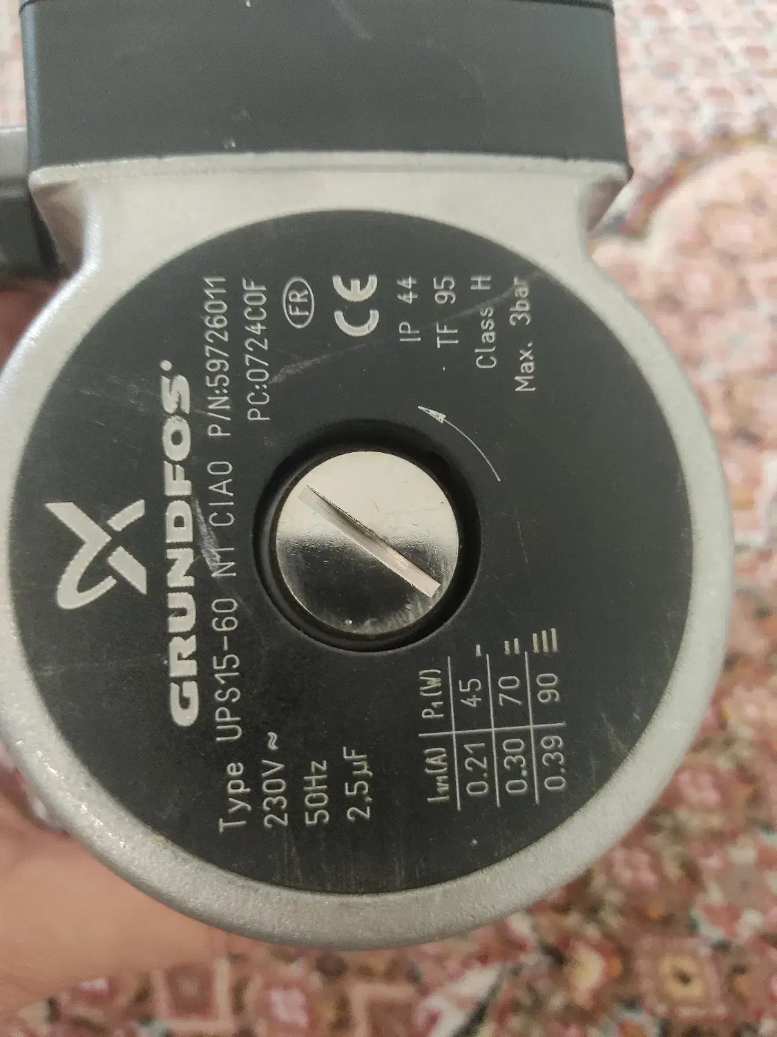 پمپ پکیج گراند فوس|آبگرمکن، پکیج، شوفاژ|خرم‌آباد, |دیوار