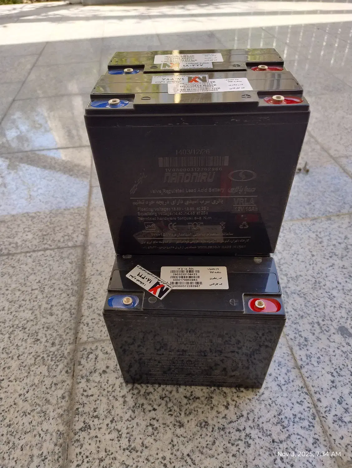 6 عدد باتری ups صبا|مودم و تجهیزات شبکه|تهران, جوانمردان (اندیشه)|دیوار