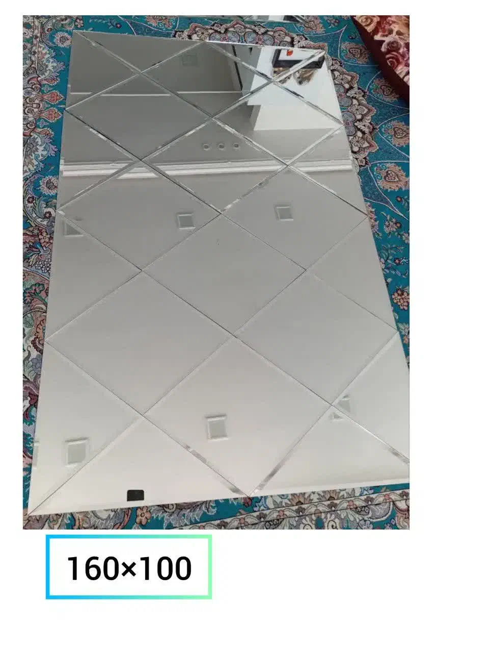 آینه پازل|آینه|گناباد, |دیوار