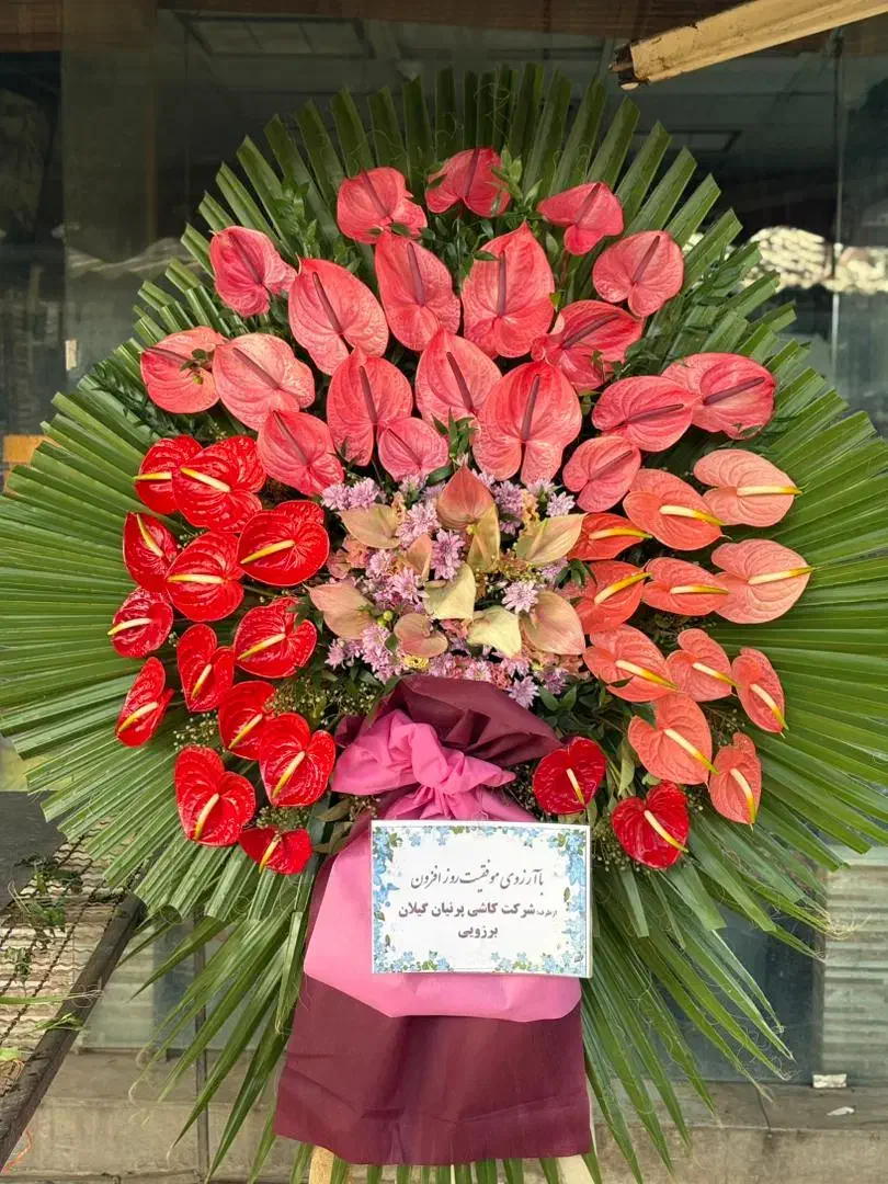 تاج گل باکس گل|گل و گیاه طبیعی|تهران, آهنگ|دیوار