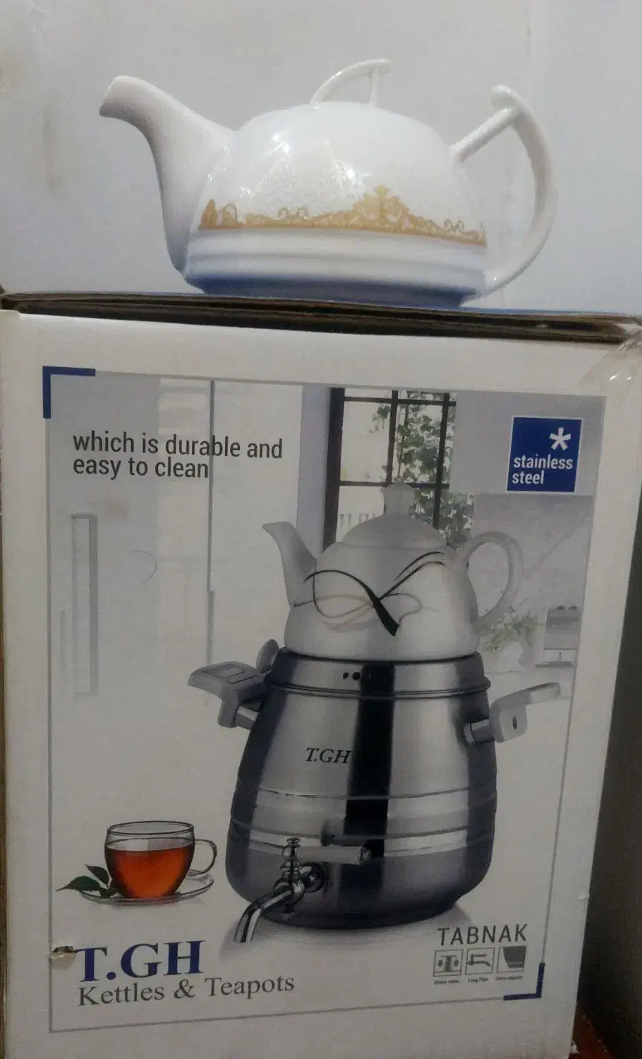 ست قوری و کتری لوکس|قوری، کتری، قهوهساز دستی|اهواز, کوی مهدیس|دیوار