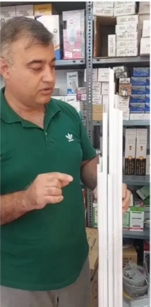 لاین نوری|لامپ و چراغ|یزد, |دیوار