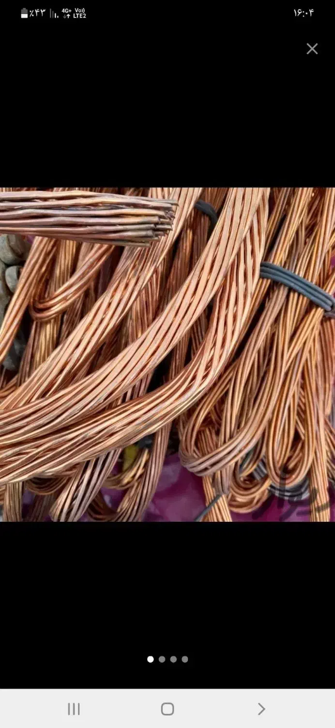 خرید وفروش مس آلومینیوم برنج ضایعات آهن لوله|عمده‌فروشی|کرج, شاهین‌ویلا|دیوار