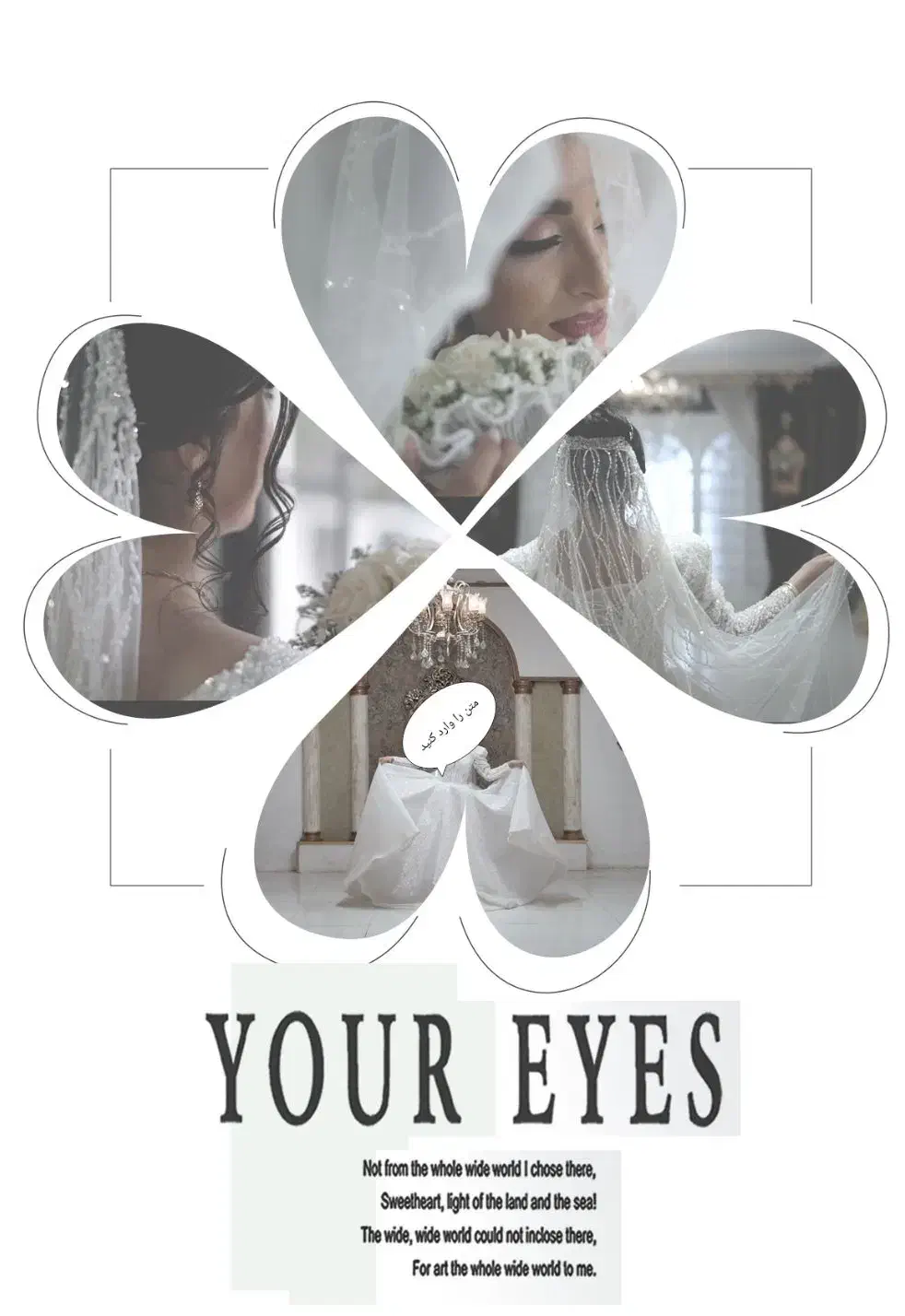 آتلیه شهرزاد(عمارت رایگان)به مناسبت سالگردافتتاحیه|خدمات پذیرایی، مراسم|قم, حاج زینل|دیوار