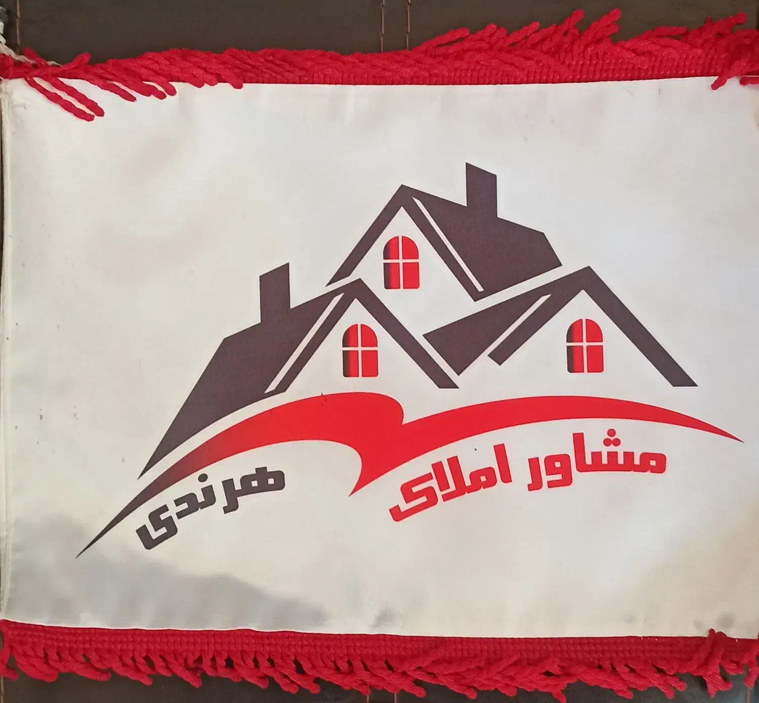 ۲خواب تک واحدی با ۳۰متر بهارخواب ویو ابدی ابوریحان|فروش آپارتمان|اصفهان, الهیه|دیوار