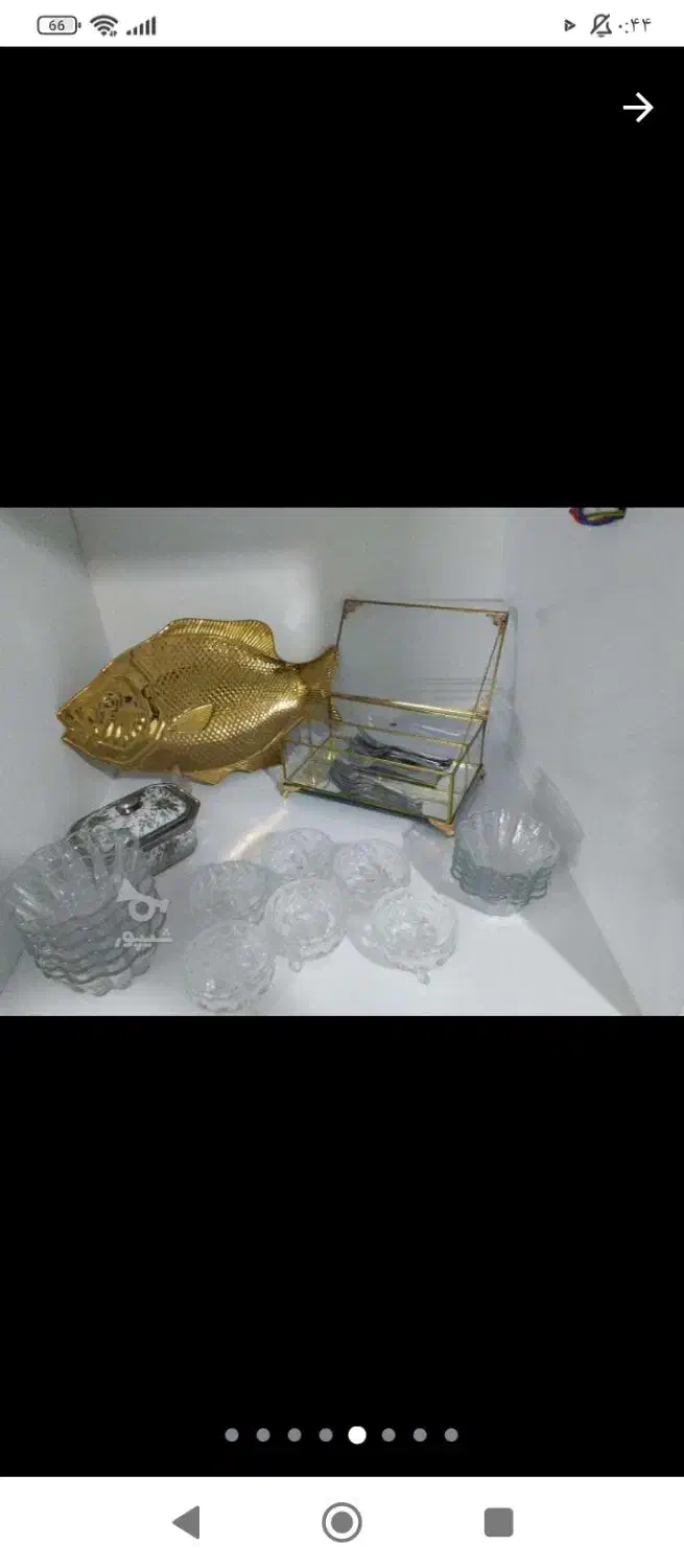 شب یلدایی|ظروف سرو و پذیرایی|اصفهان, شهرک زاینده رود|دیوار