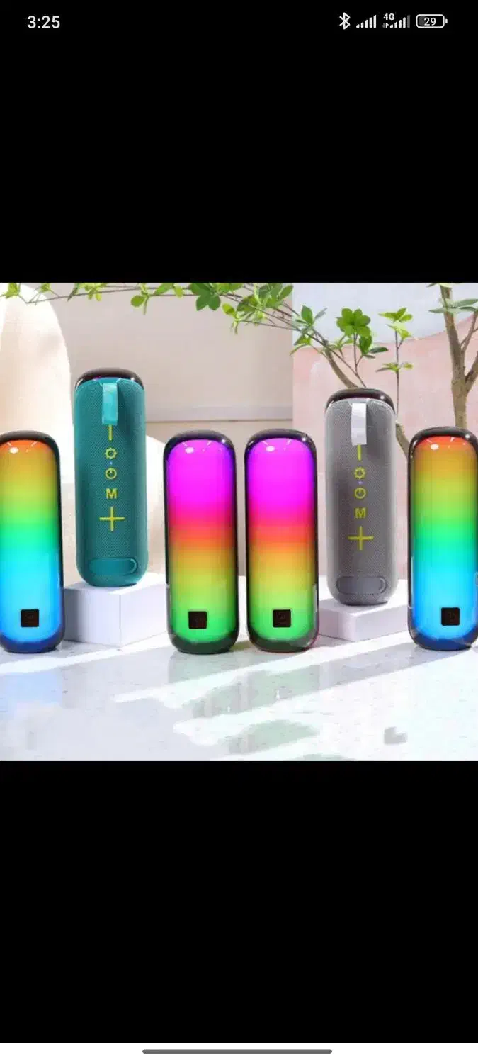 اسپیکر پرودو RGB|پخشکننده همراه|ملایر, |دیوار