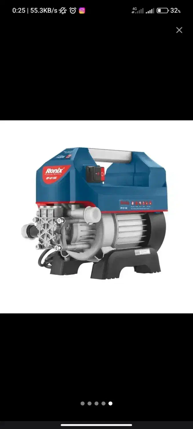 کارواش رونیکس RP 110|لوازم نظافت|مشهد, نوید|دیوار