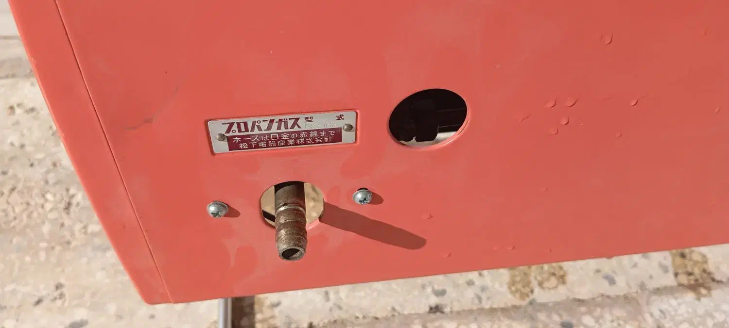 بخاری گازی ژاپنی|بخاری، هیتر، شومینه|هندیجان, |دیوار