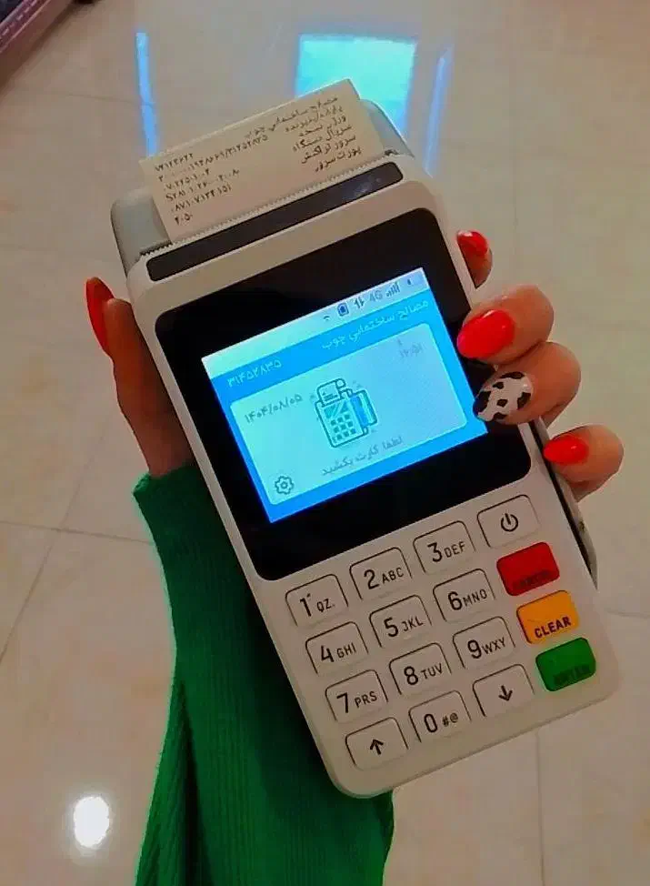 کارتخوان ()/*کش لس|حراج|اراک, |دیوار