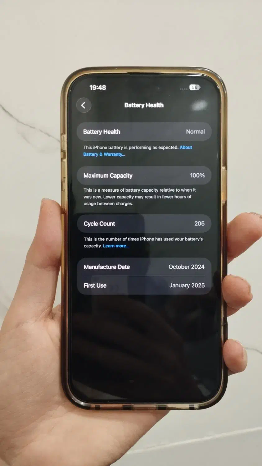 iphone 16 promax|موبایل|برازجان, |دیوار