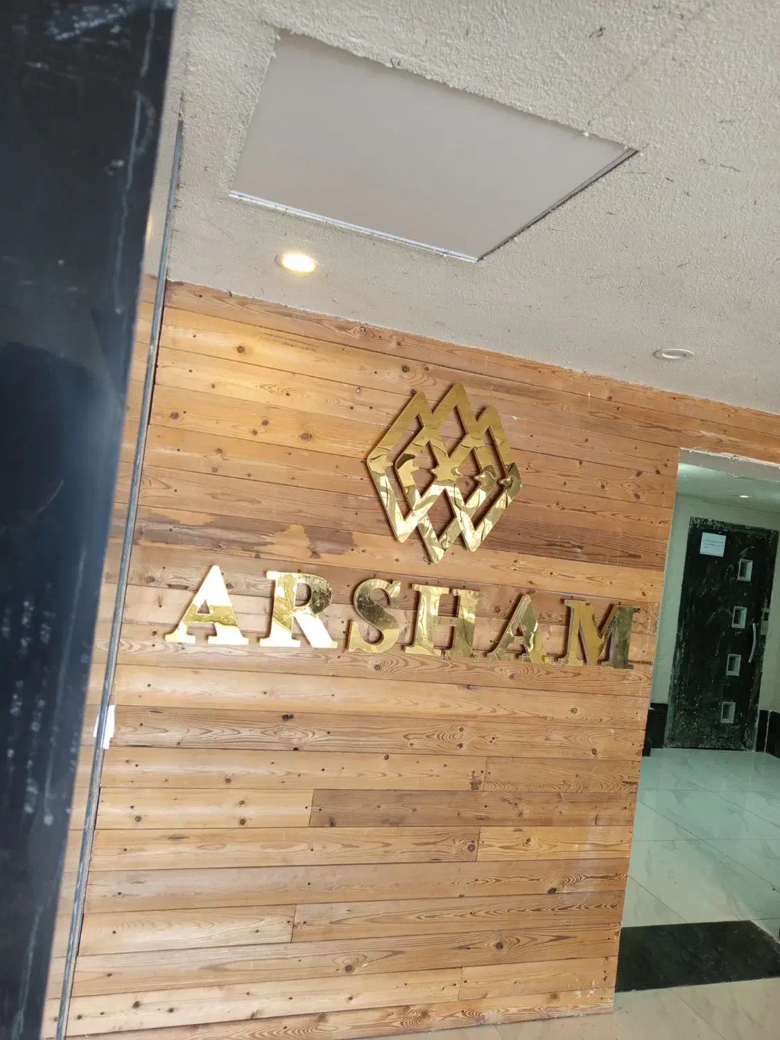 آرشام/تاپلوکیشن/فاز۹ // اهورا|فروش آپارتمان|پردیس, فاز ۹|دیوار