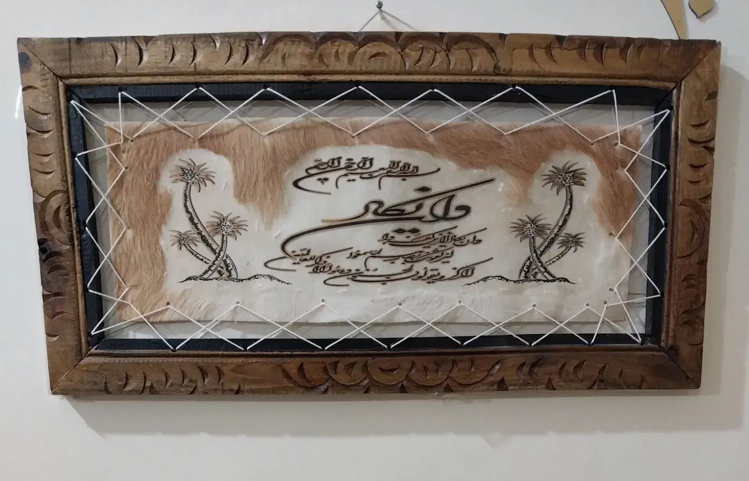 ۲عدد تابلو ان یکاد روی پوست و تابلو ذکر نونو|تابلو، نقاشی، عکس|ایذه, |دیوار