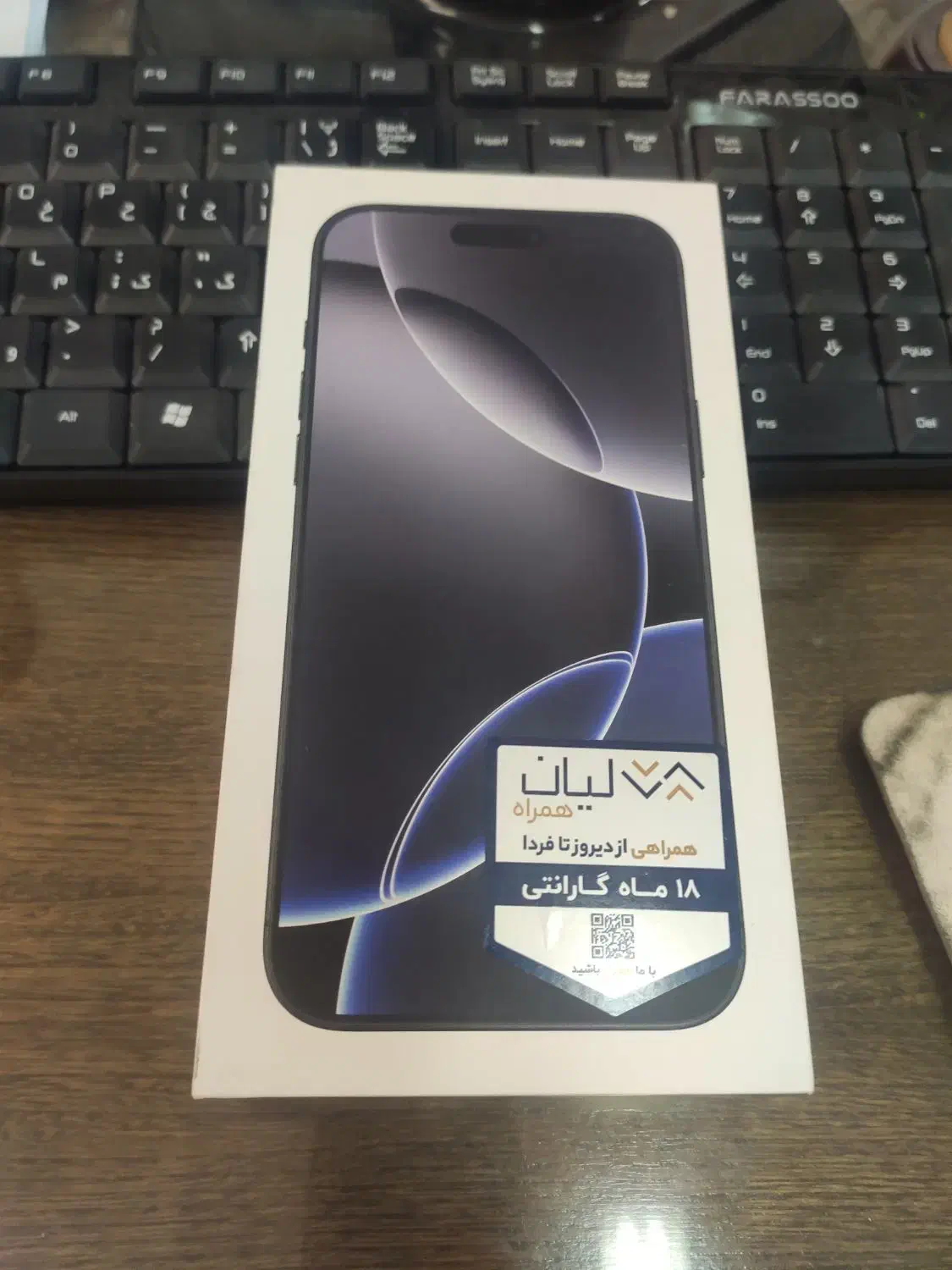 ۱۶ پرومکس ۲۵۶ گیگ Zaa black titanium|موبایل|تبریز, |دیوار