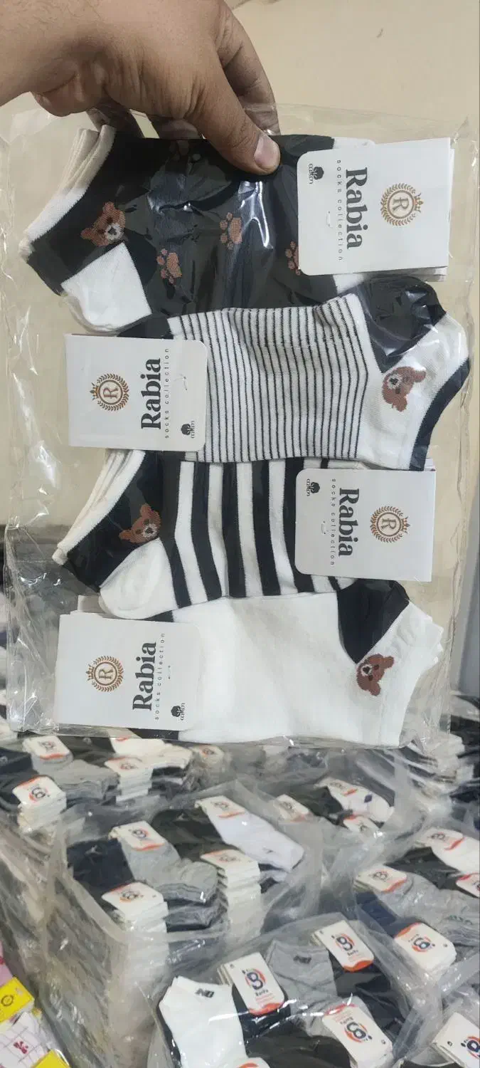 فانتزی غیر حضوری|لباس|گلبهار, شهر جدید گلبهار|دیوار