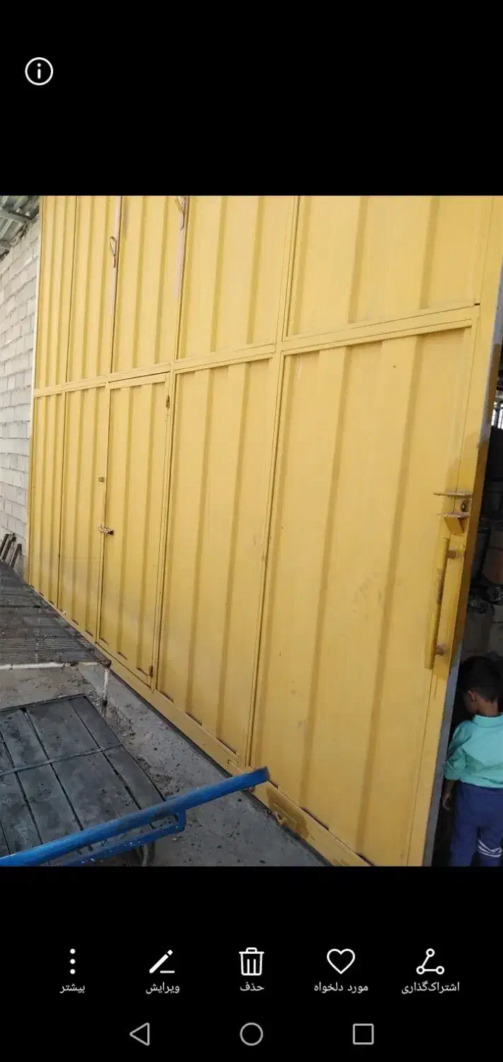 انبار اجاره ای|اجارهٔ دفتر صنعتی، کشاورزی، تجاری|جهرم, |دیوار