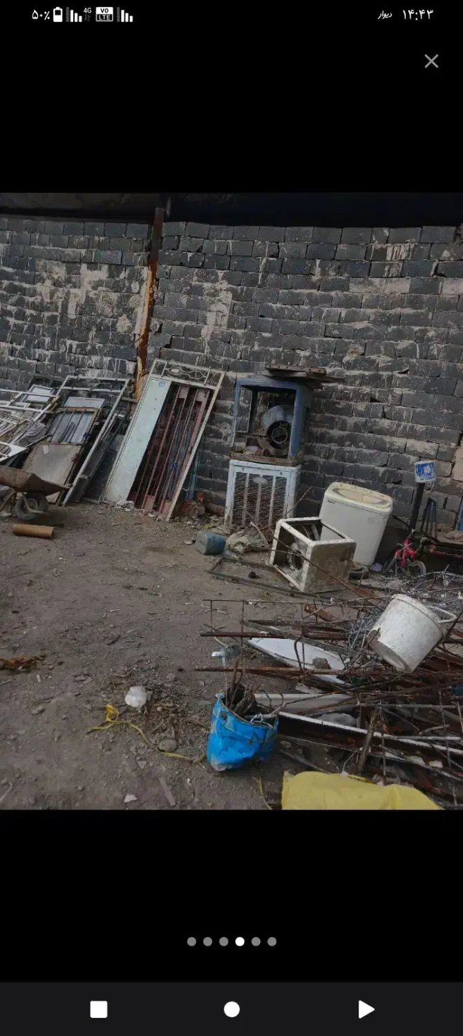 خرید ضایعات سراسر مشهد|خدمات پیشه و مهارت|مشهد, ایثارگران|دیوار