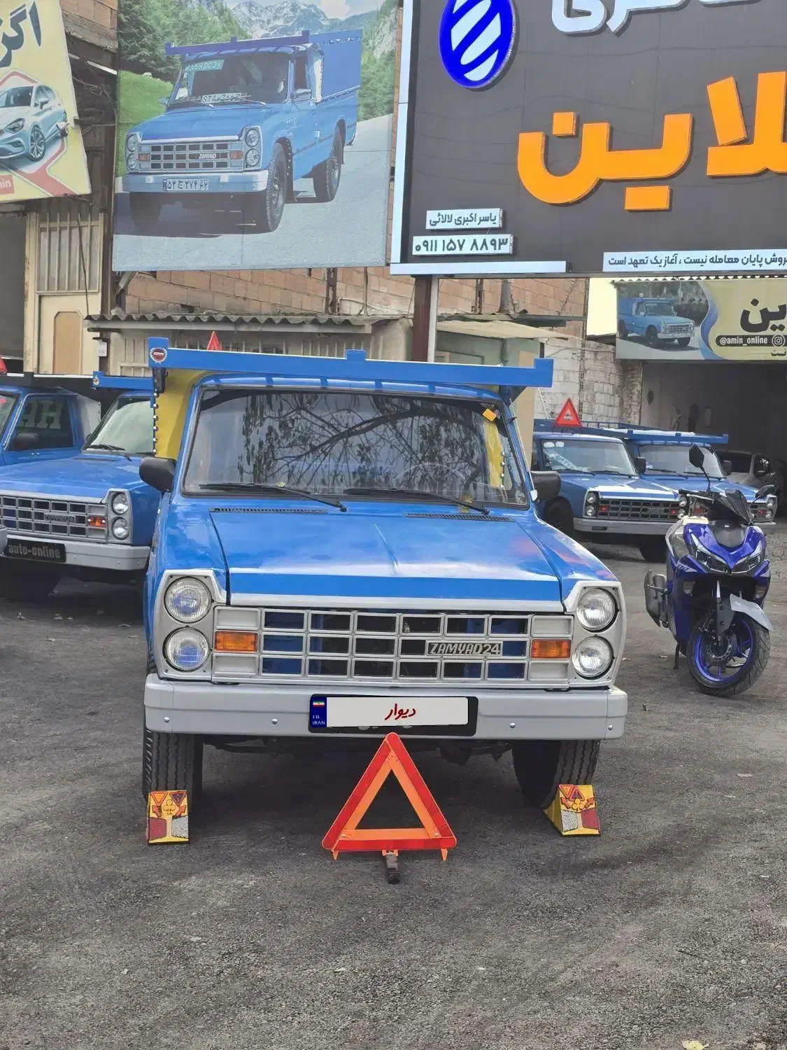 نیسان دوگانه کارخونه غرب استیل|خودرو سواری و وانت|ساری, |دیوار