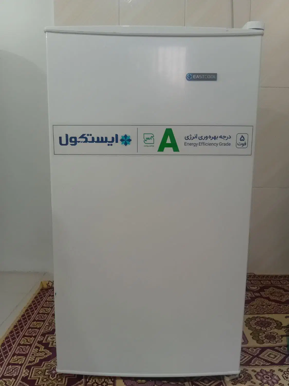 یخچال ایستکول|یخچال و فریزر|تنکابن, |دیوار