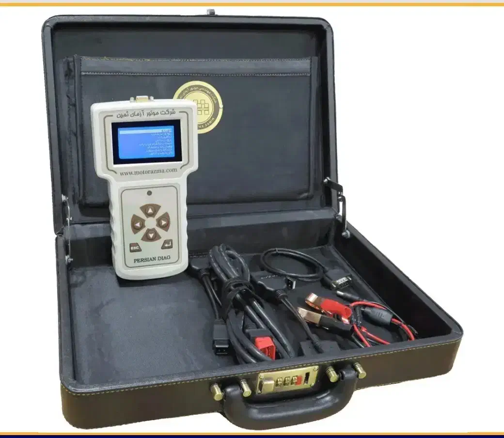 دیاگ موتورآزما/دیاگ خودروهای ایرانی وخارجی|قطعات یدکی و لوازم جانبی|تهران, شادمان|دیوار