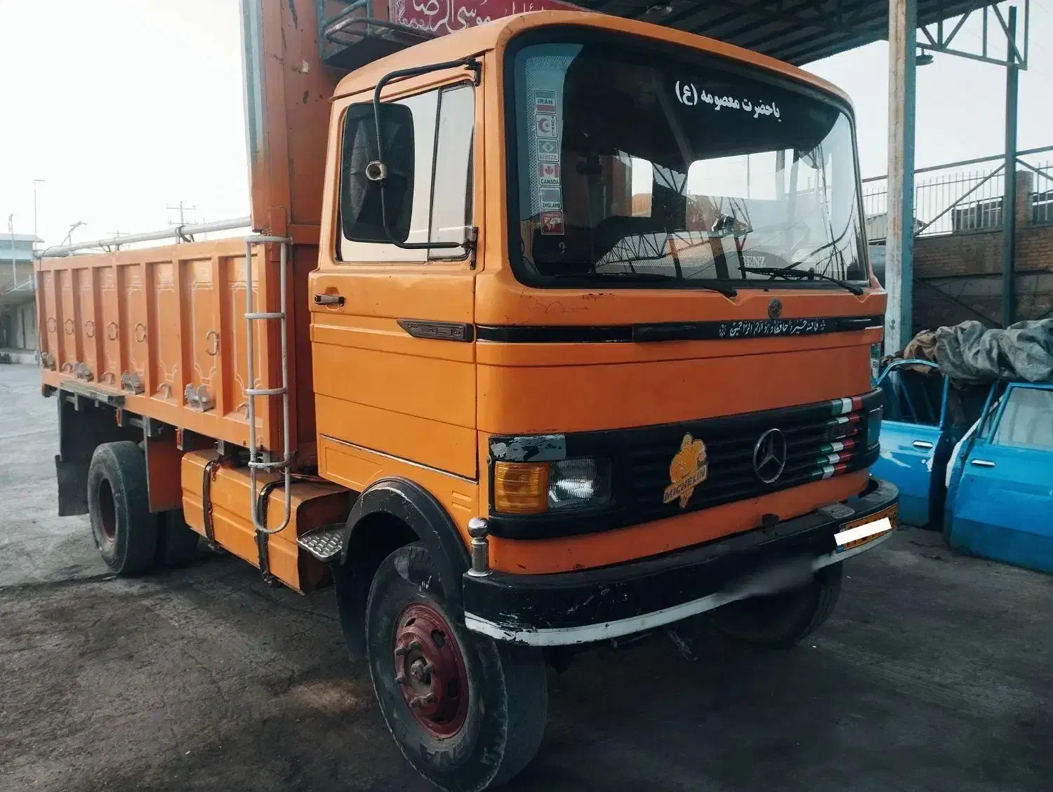 فروش خاور 809|خودرو سنگین|بجنورد, |دیوار