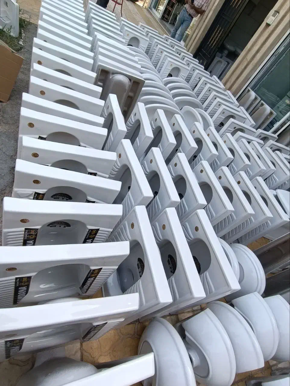 کاسه توالت ریم بسته درجه یک(پخش حاجی ابوطالبی)|لوازم سرویس بهداشتی|پردیس, فاز ۱۱|دیوار