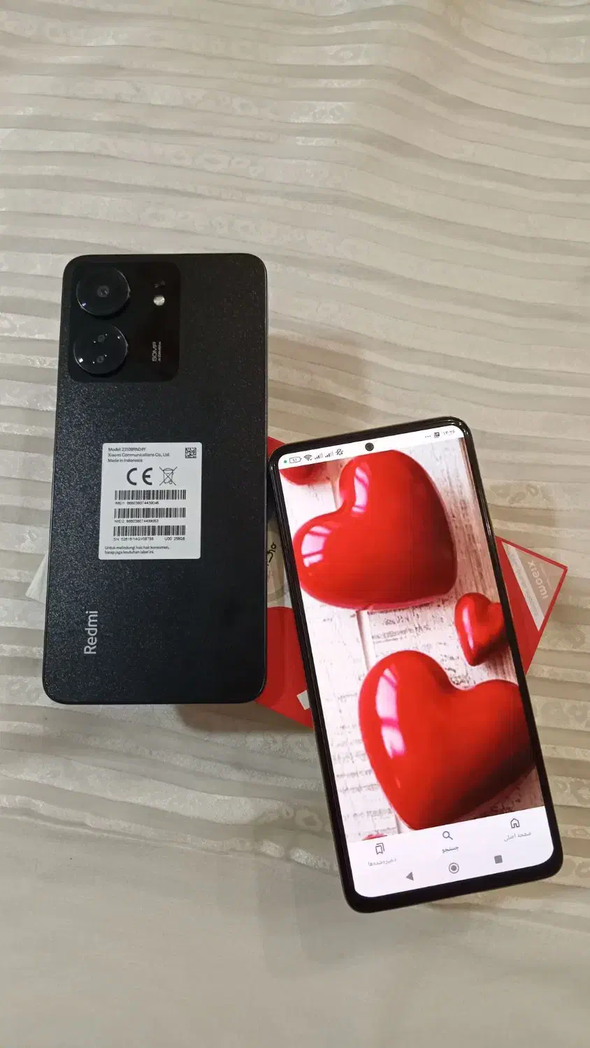 گوشی شیائومی Redmi Note13 حافظه 256گیگ *نو*نو*نو|موبایل|تهران, آذری|دیوار