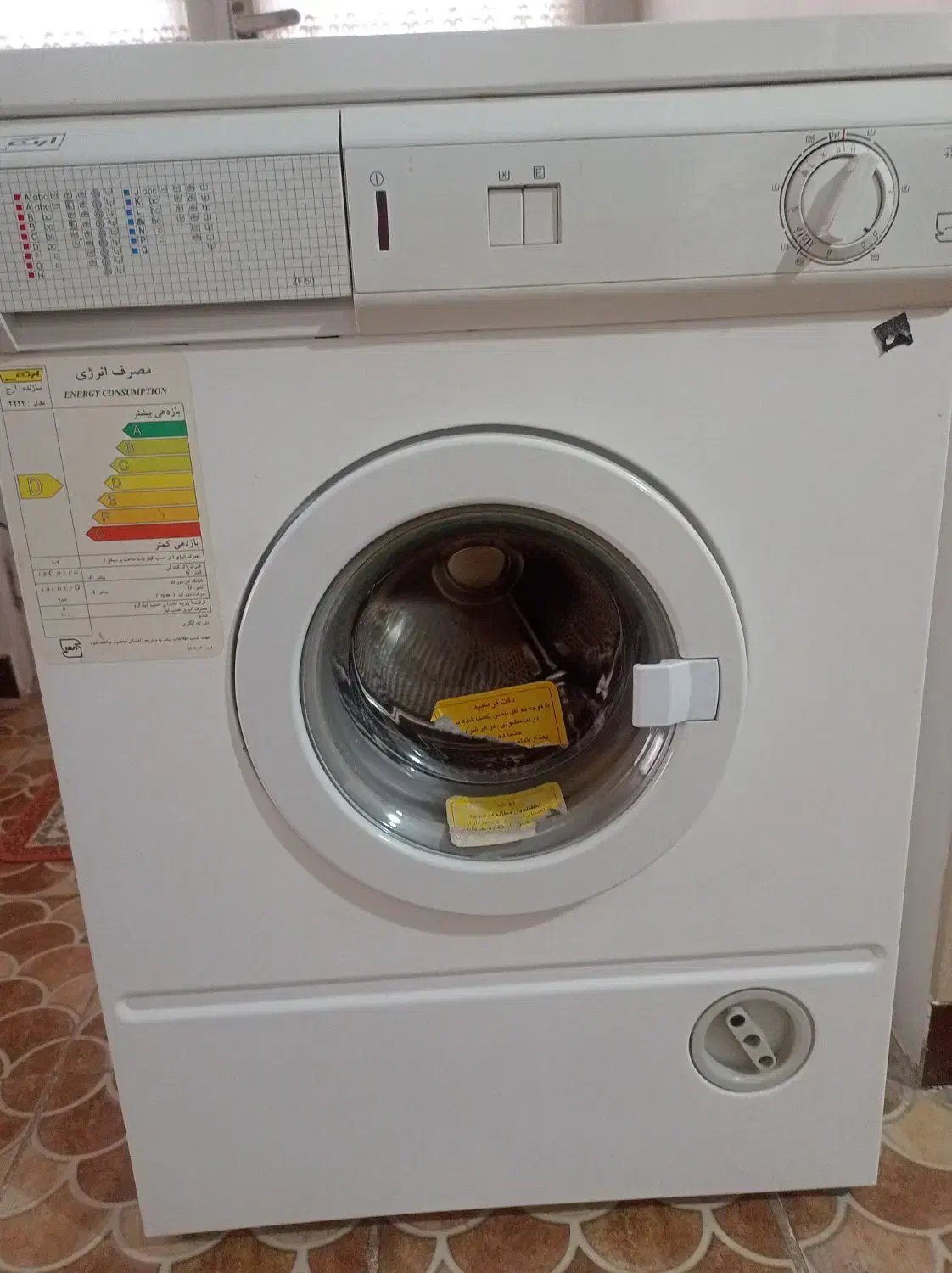 لباسشویی ارج.فرگاز. فریزر پارس|ماشین لباسشویی و خشک‌کن لباس|زرند, |دیوار